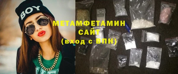ECSTASY Балабаново