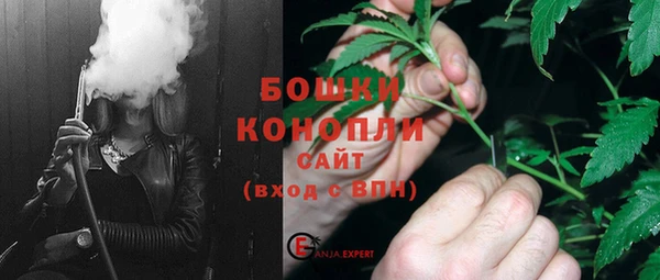 ECSTASY Баксан