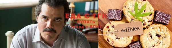 амф Россошь