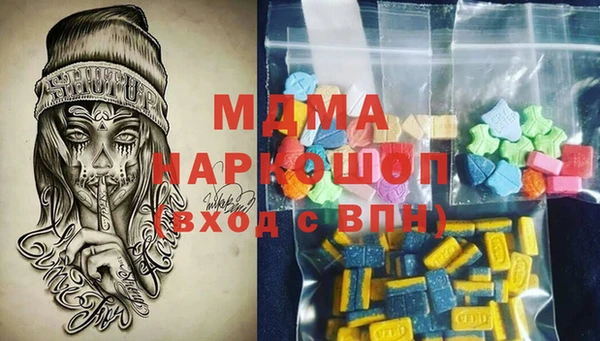 ECSTASY Баксан