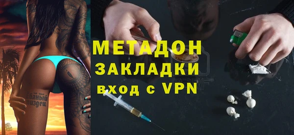 mdpv Ростов