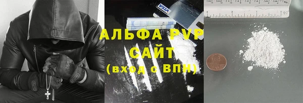 ECSTASY Баксан
