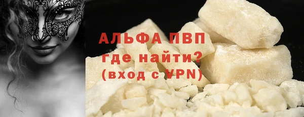 ECSTASY Баксан