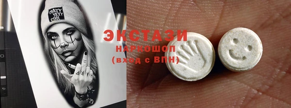 дживик Арсеньев