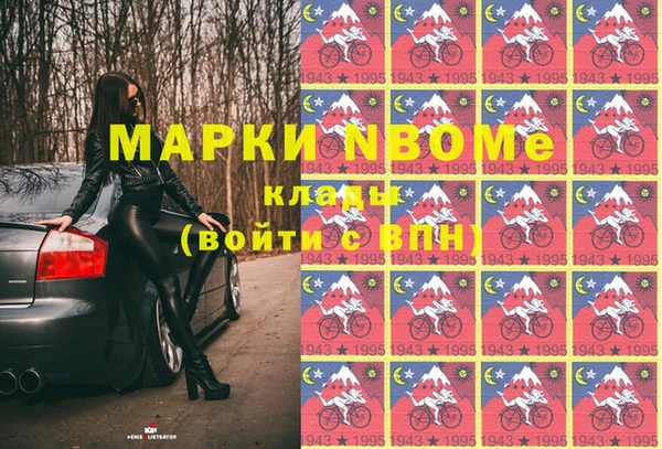 ECSTASY Баксан