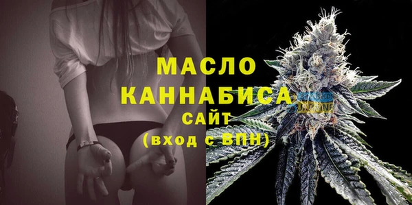 ECSTASY Балабаново