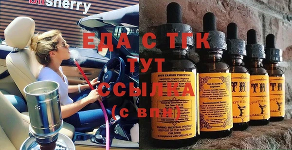 дживик Арсеньев