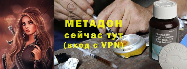 mdpv Ростов