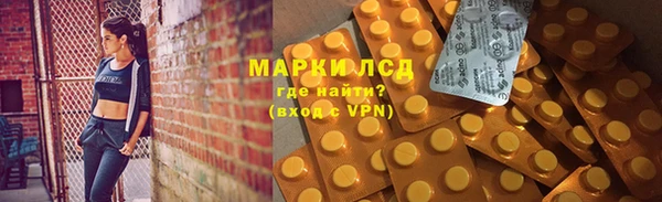 ECSTASY Баксан