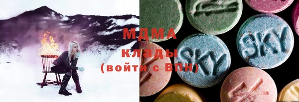 кокаин VHQ Балахна