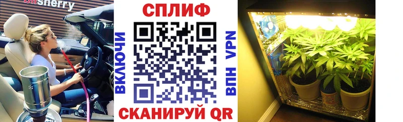 кракен рабочий сайт  Избербаш  МАРИХУАНА планчик 